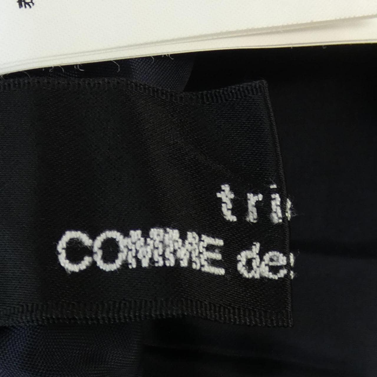 トリココムデギャルソン tricot COMME des GARCONS TG-S036 スカート