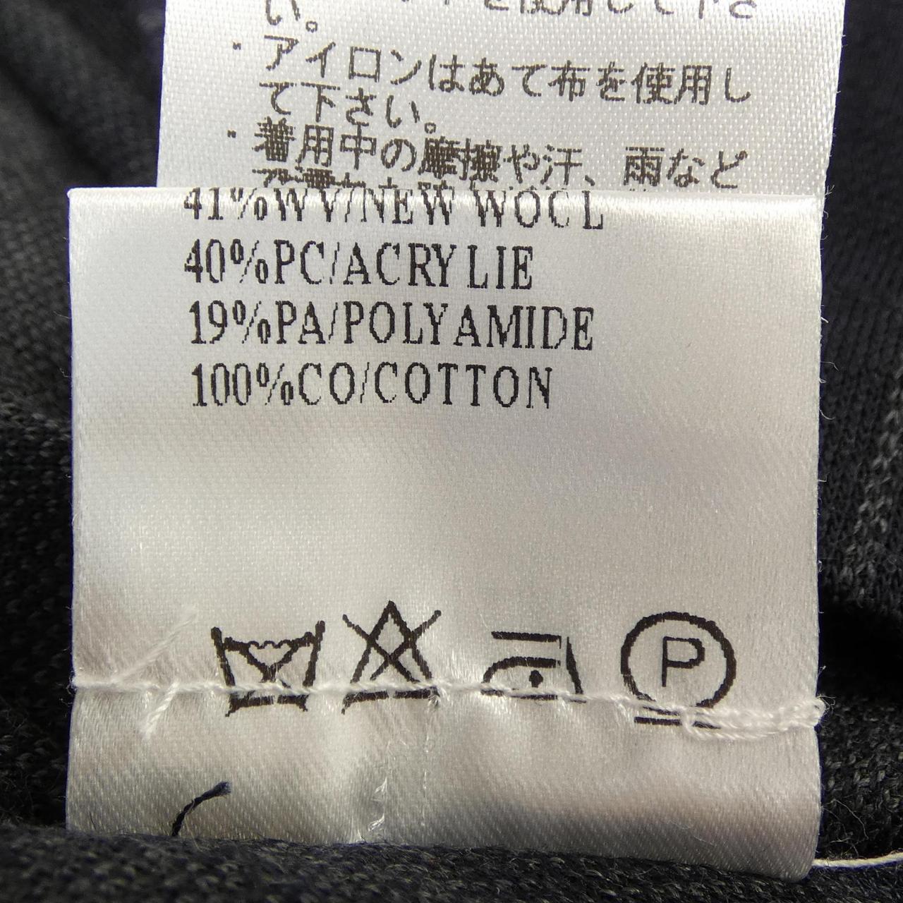 D-DUE ワンピース