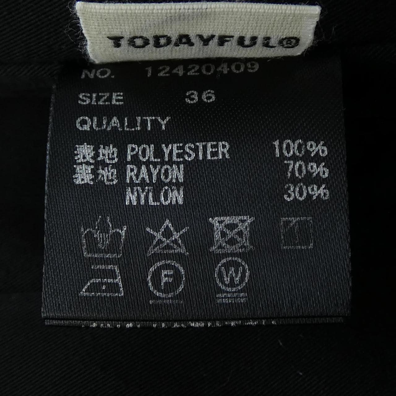 トゥデイフル TODAYFUL 12420409 ビスチェ