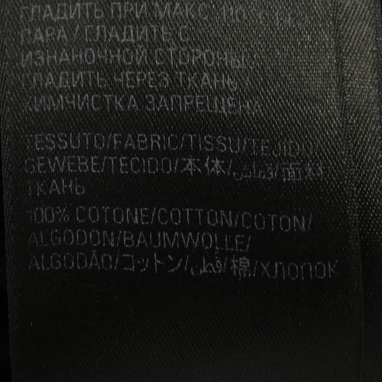 バレンシアガ BALENCIAGA 695449 T3234 トップス