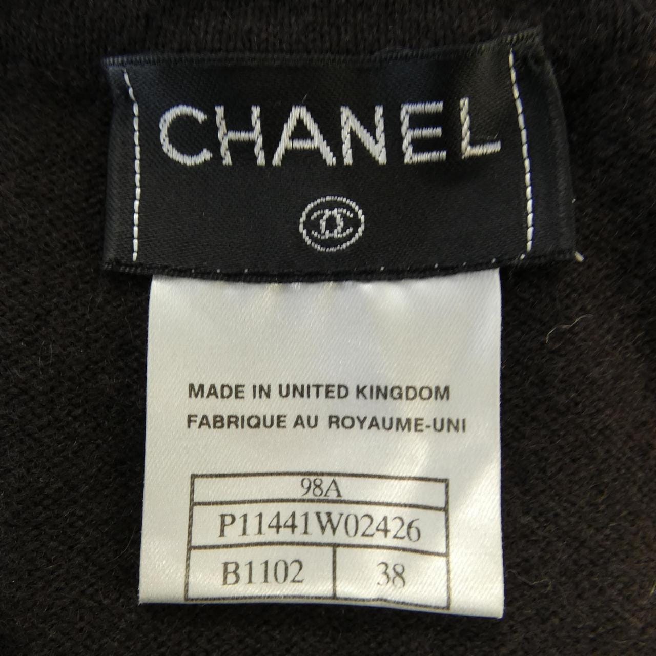 【ヴィンテージ】シャネル CHANEL ニット