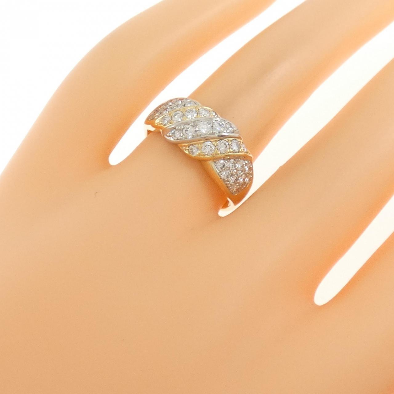 ポーラ ダイヤモンド リング 0.75CT