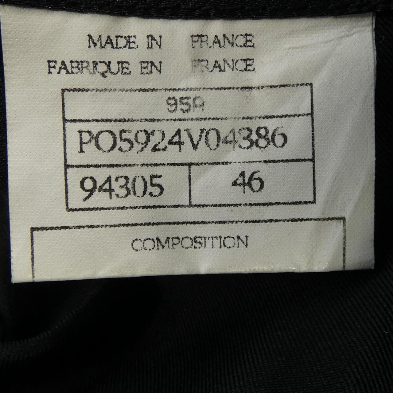 【ヴィンテージ】シャネル CHANEL P05924V04386 95A. ス-ツ