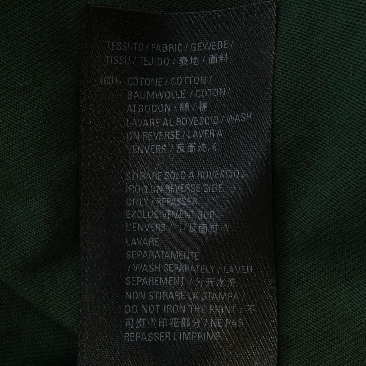 BALENCIAGA巴黎世家T恤