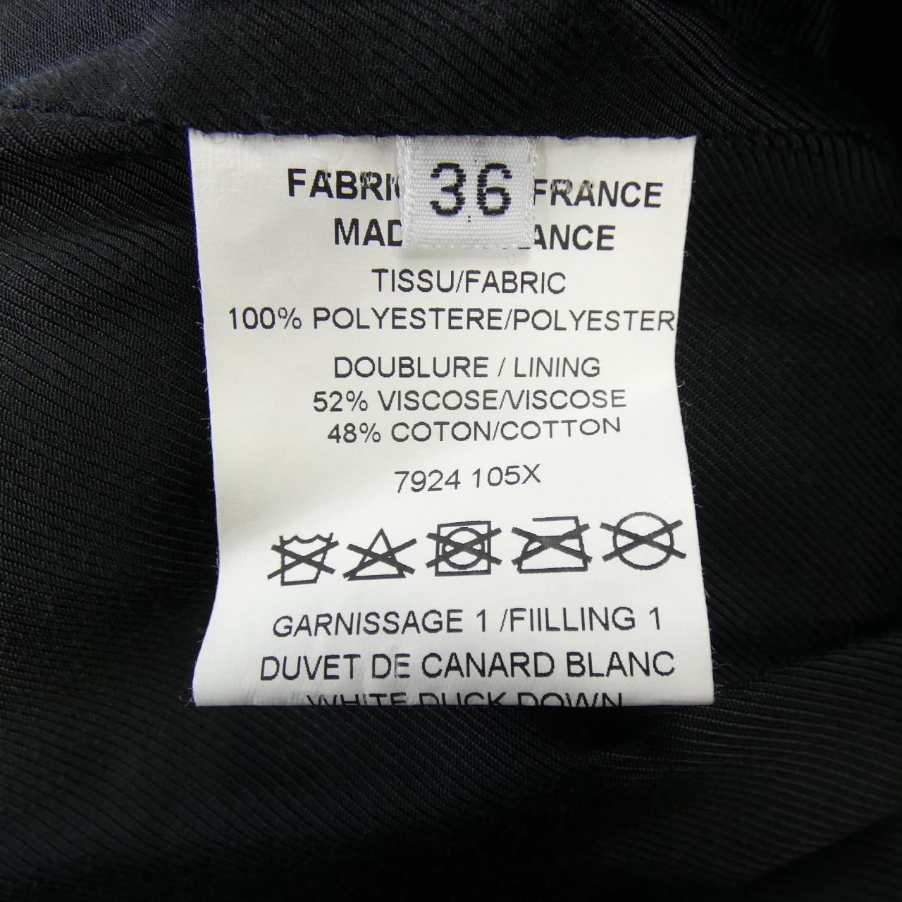 バルマン BALMAIN ジャケット