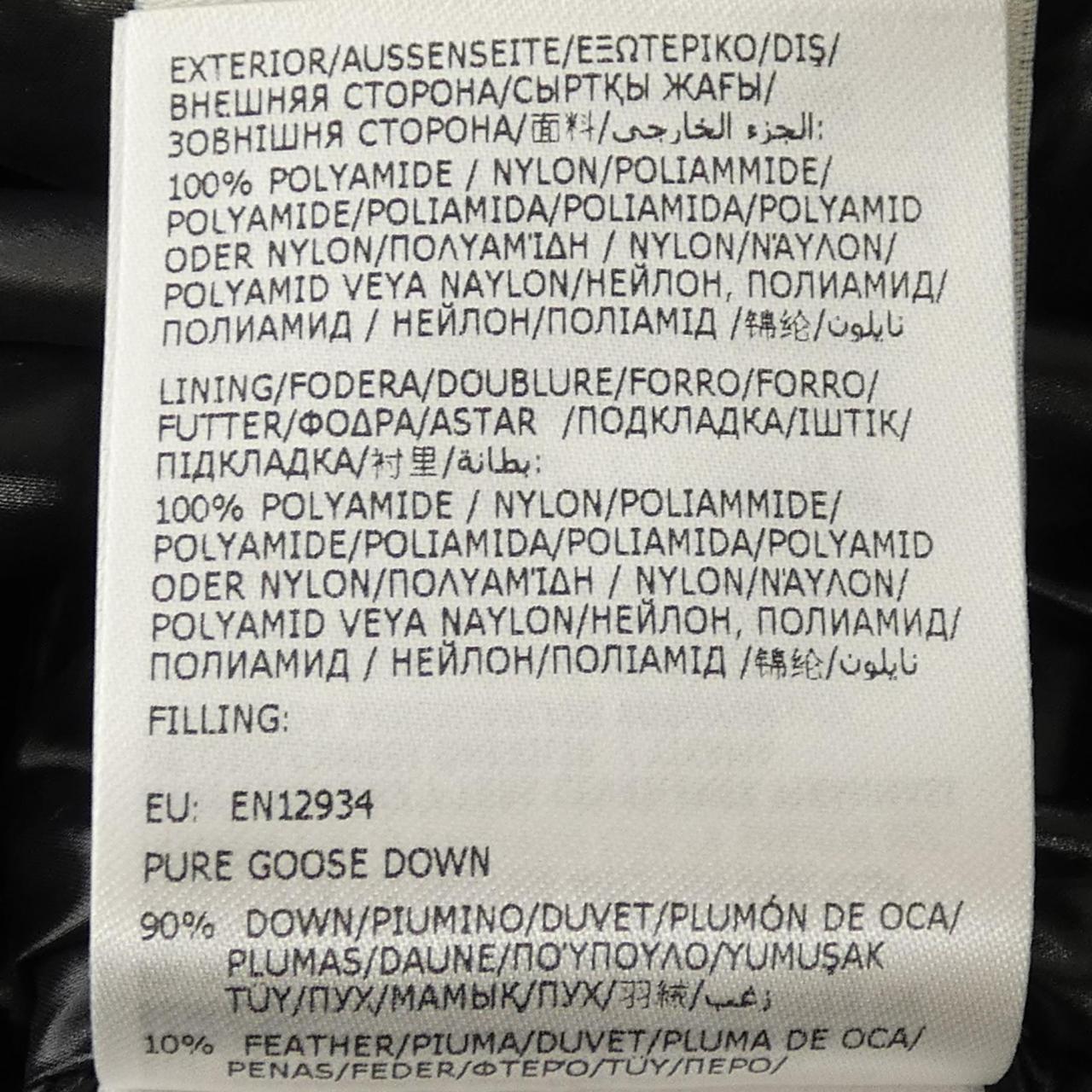 モンクレール MONCLER GENOS ダウンジャケット