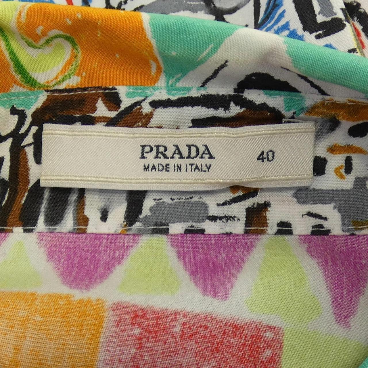 【ヴィンテージ】プラダ PRADA ワンピース