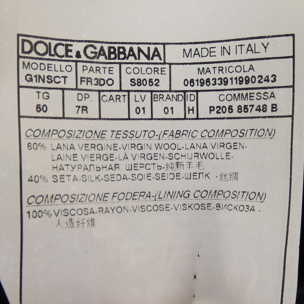 ドルチェアンドガッバーナ DOLCE&GABBANA G1NSCT/FR3DO スーツ