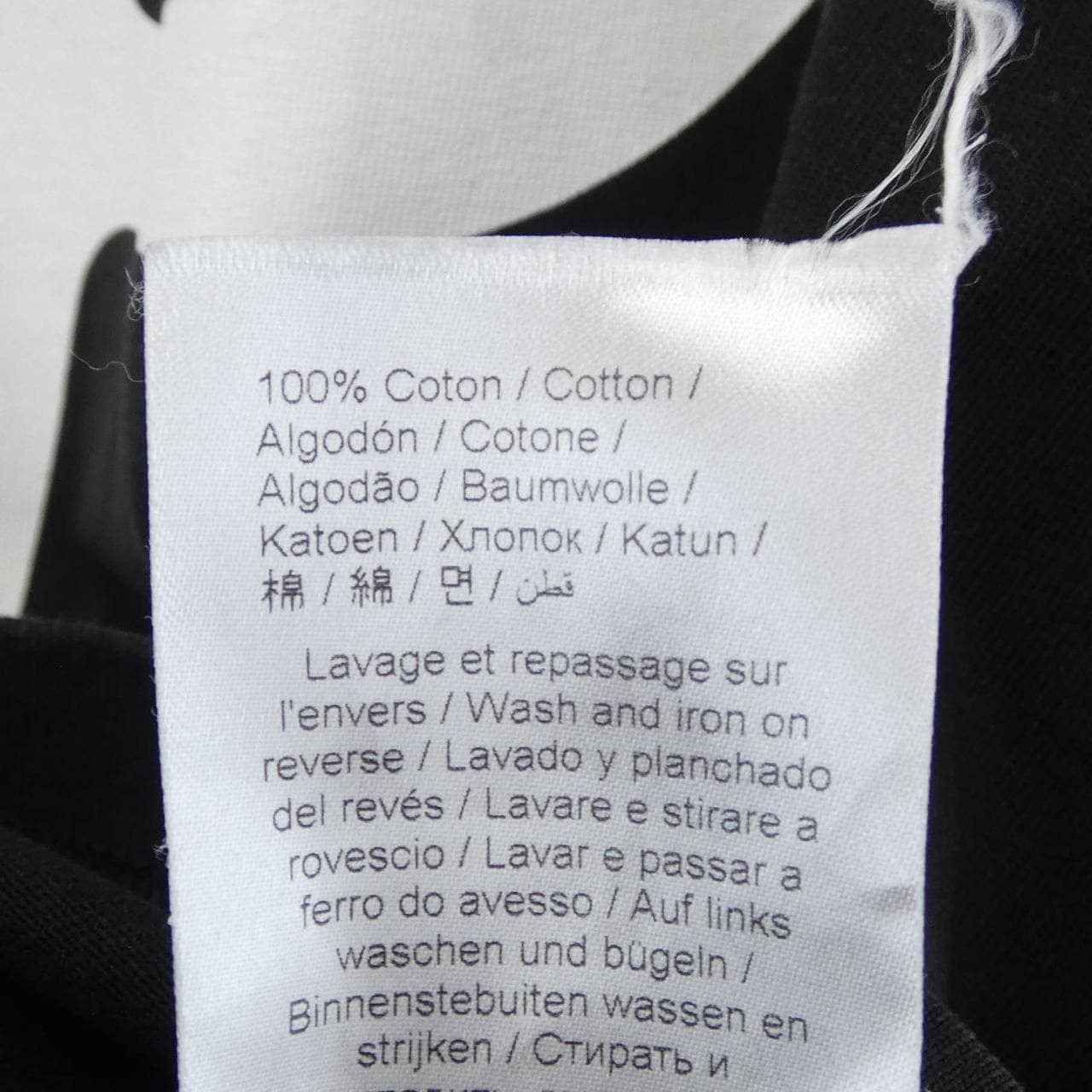 ケンゾー KENZO FE55TS1414SY VERDY Tシャツ