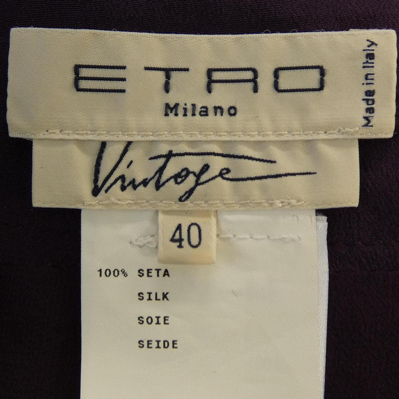 【ヴィンテージ】エトロ ETRO スカート