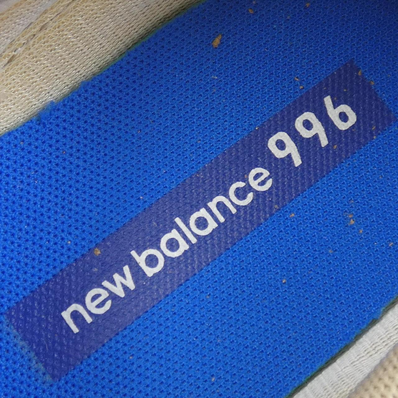 新百伦NEW BALANCE运动鞋