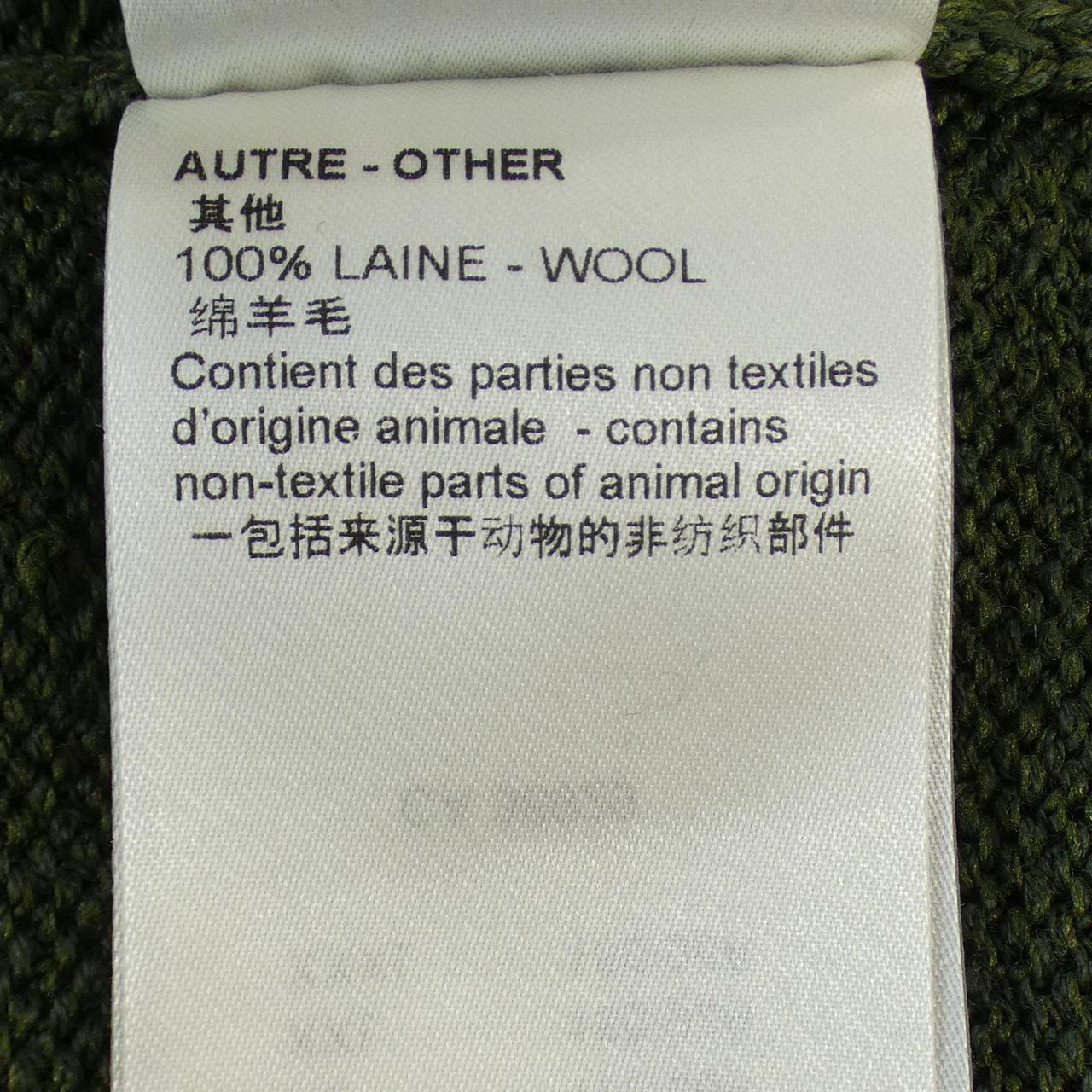 LOUIS VUITTON VUITTON cardigan