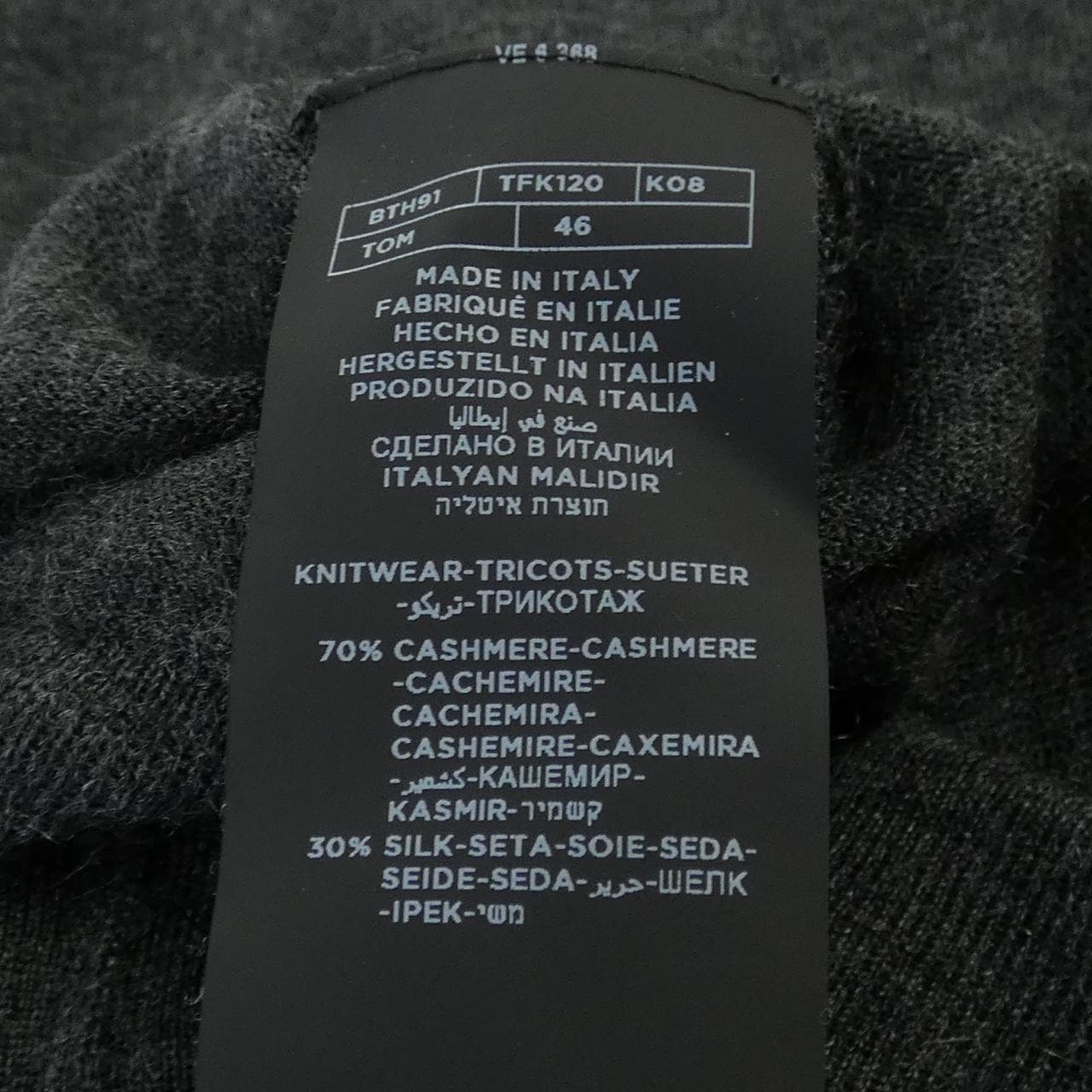 TOM FORD汤姆·福特针织品