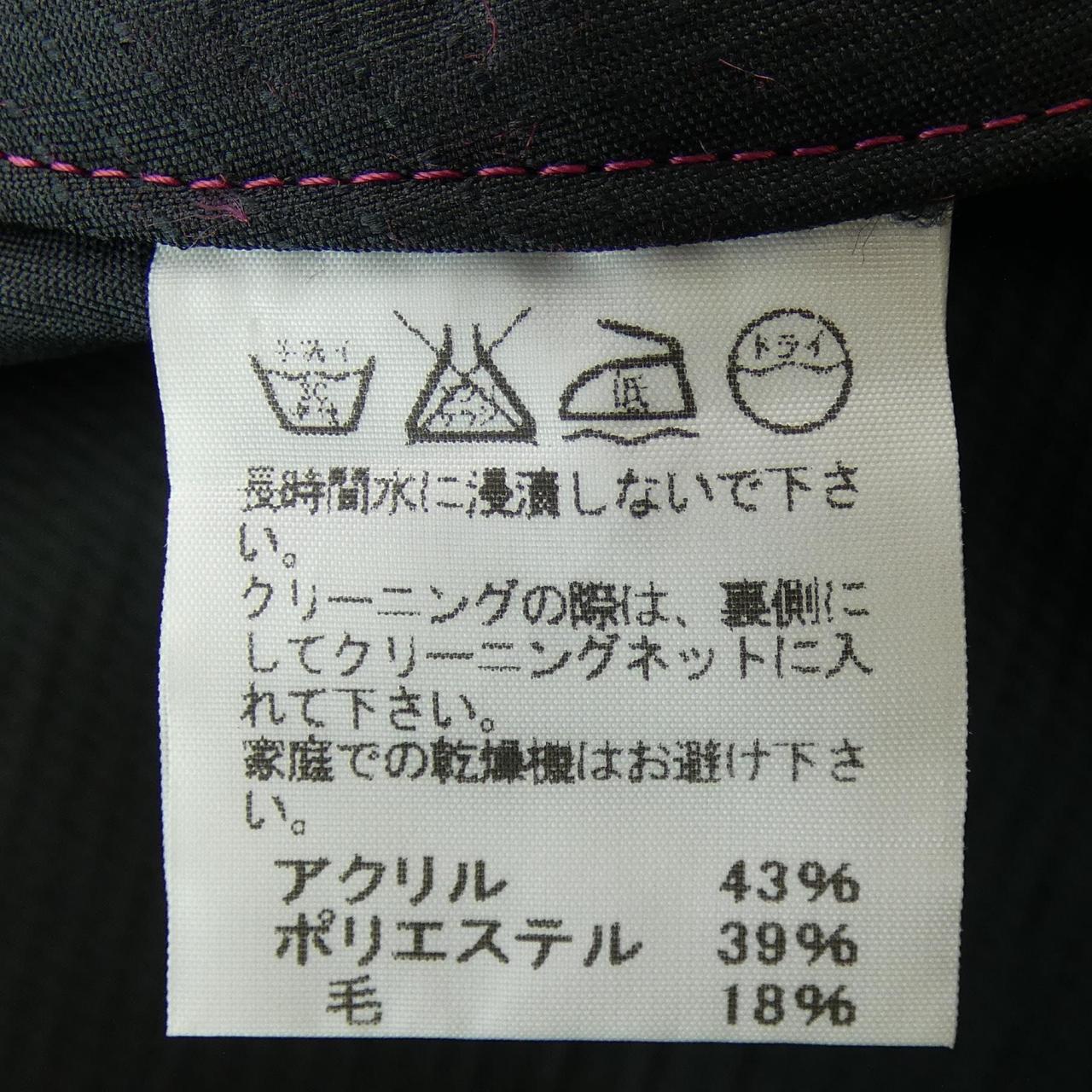 イッセイミヤケ ISSEY MIYAKE コート