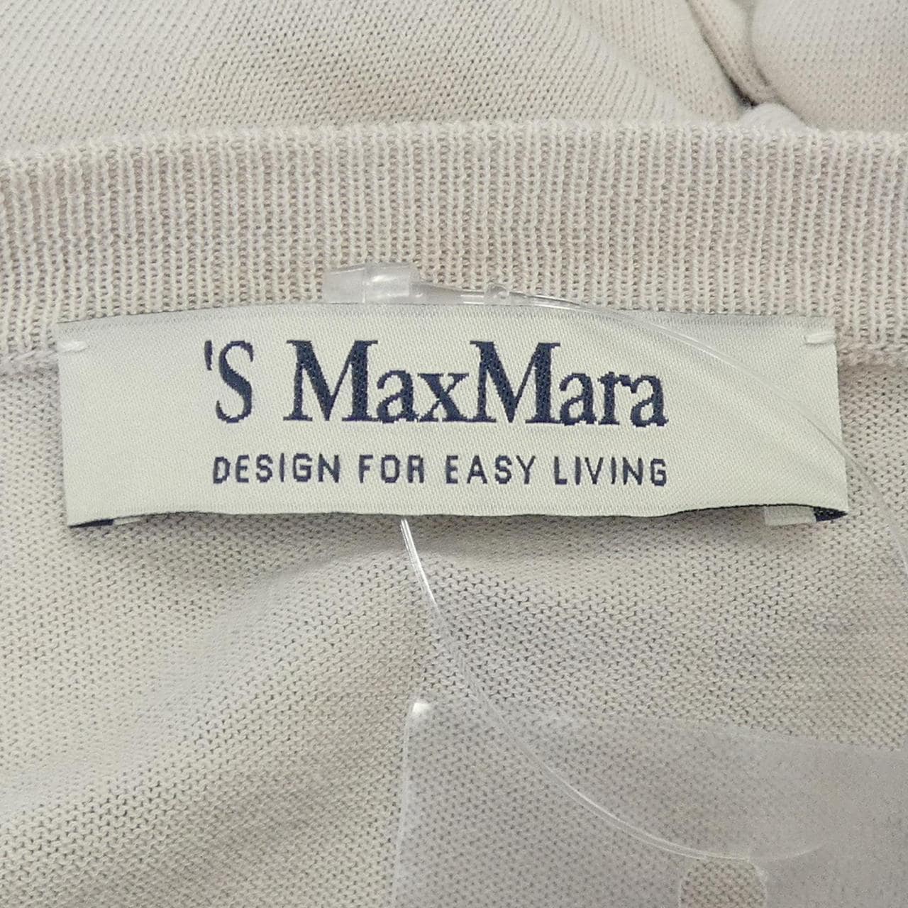 エスマックスマーラ 'S Max Mara 239710132 6 75 カーディガン