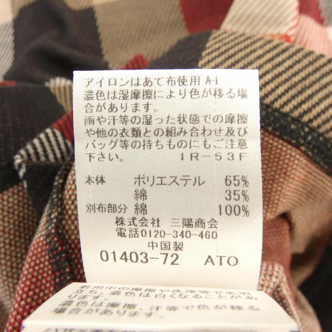 ブルーレーベルクレストブリッジ BLUE LABEL CRESTBRIDGE ワンピース