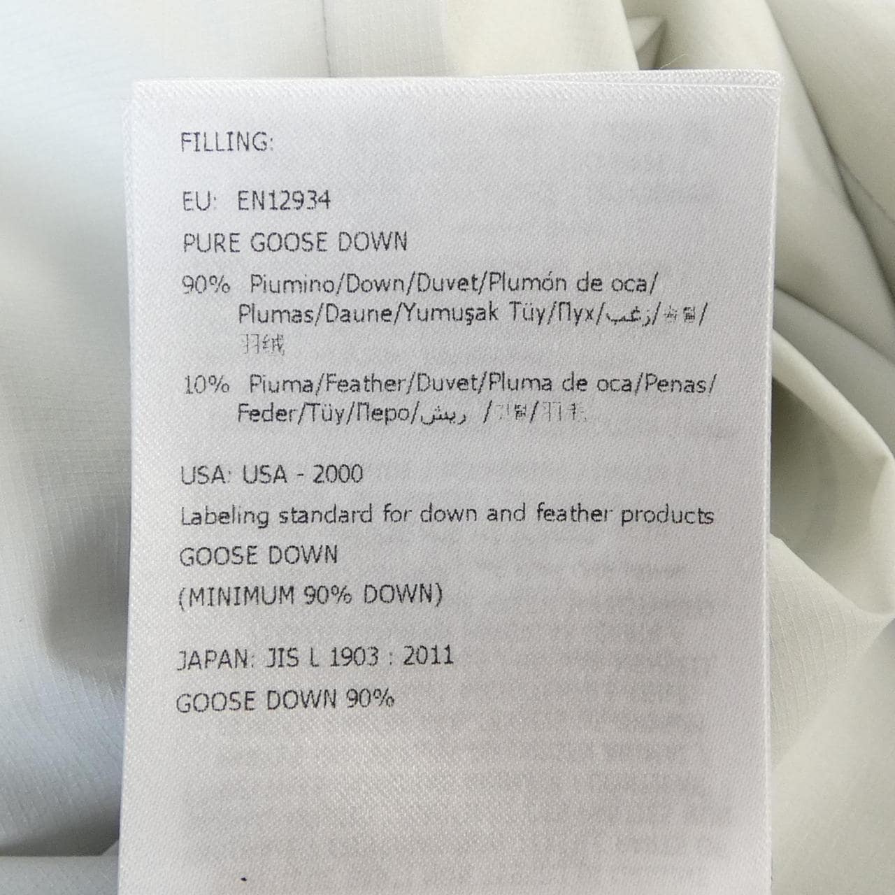 モンクレールグルノーブル MONCLER GRENOBLE BARSAC ダウンジャケット