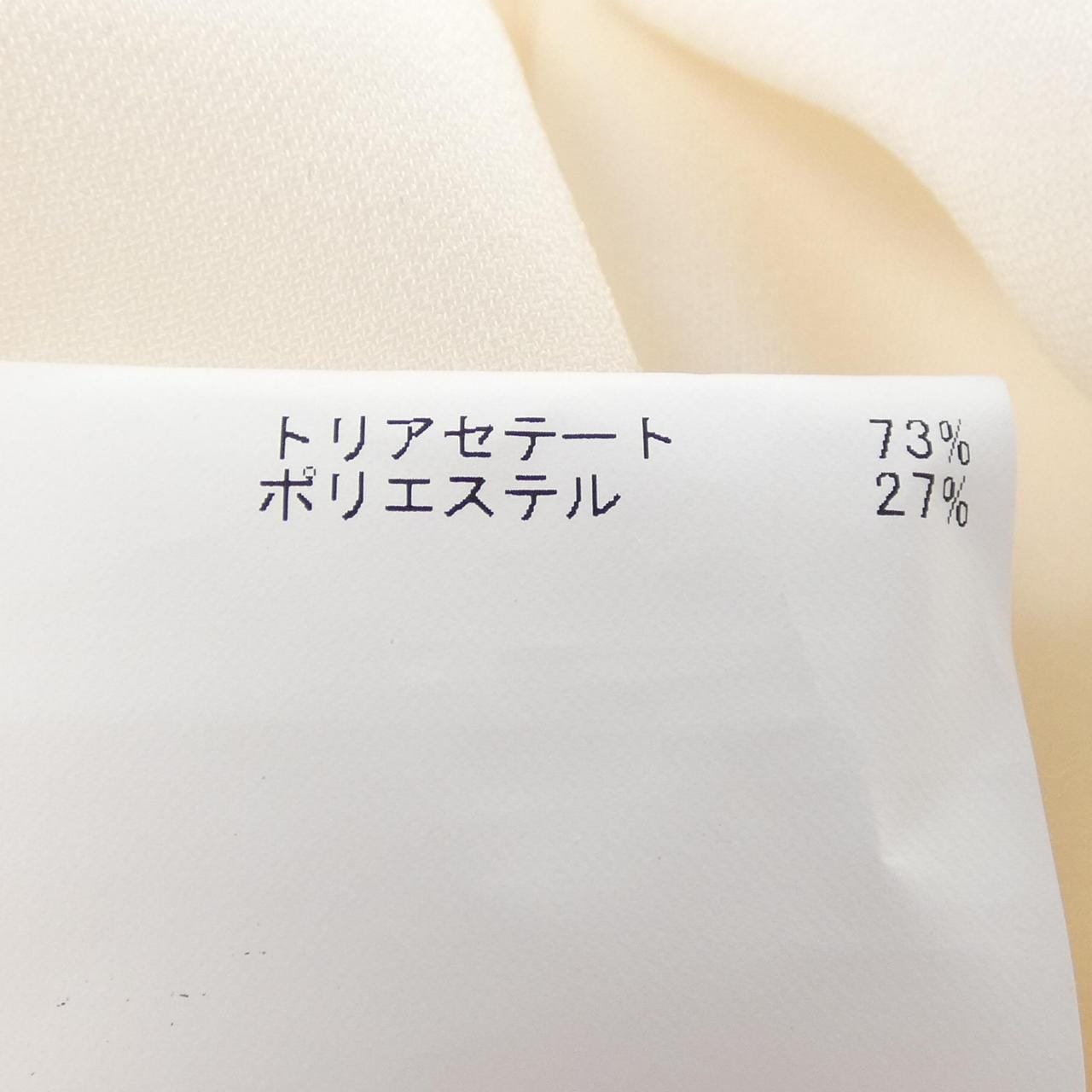 SAVILLE/SAVIE トップス