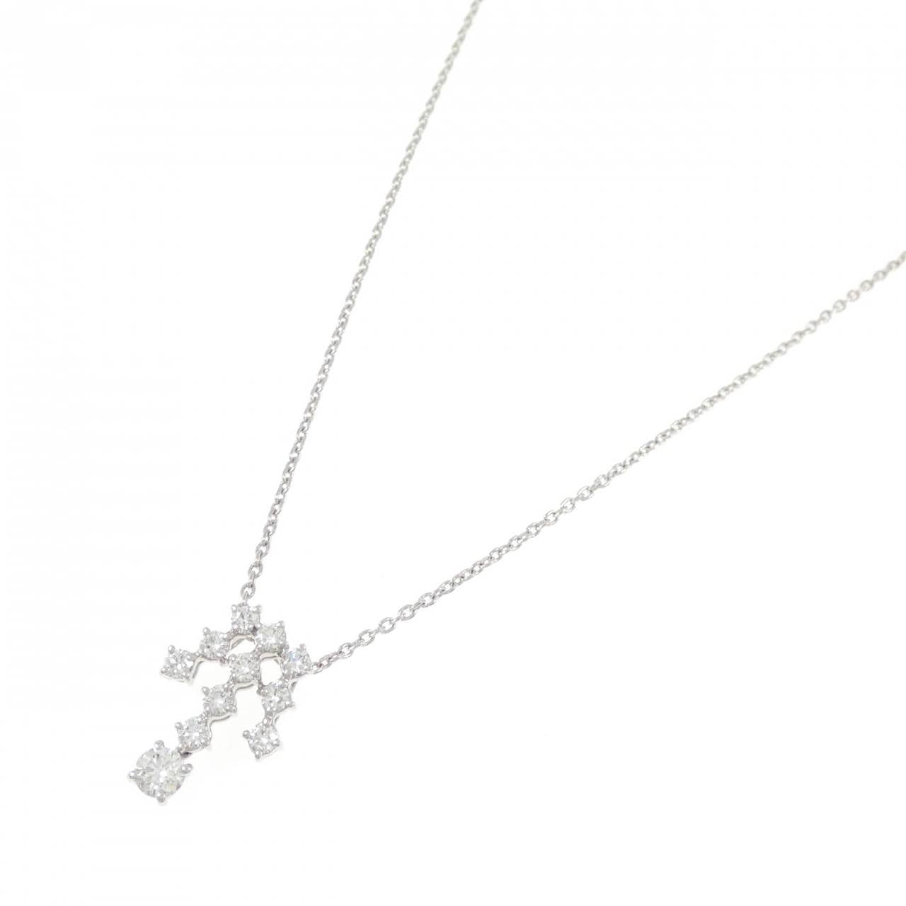 モニッケンダム ダイヤモンド ネックレス 0.63CT