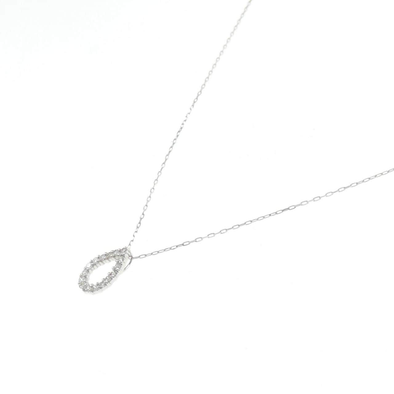 [BRAND NEW] PT Diamond Necklace 0.10CT