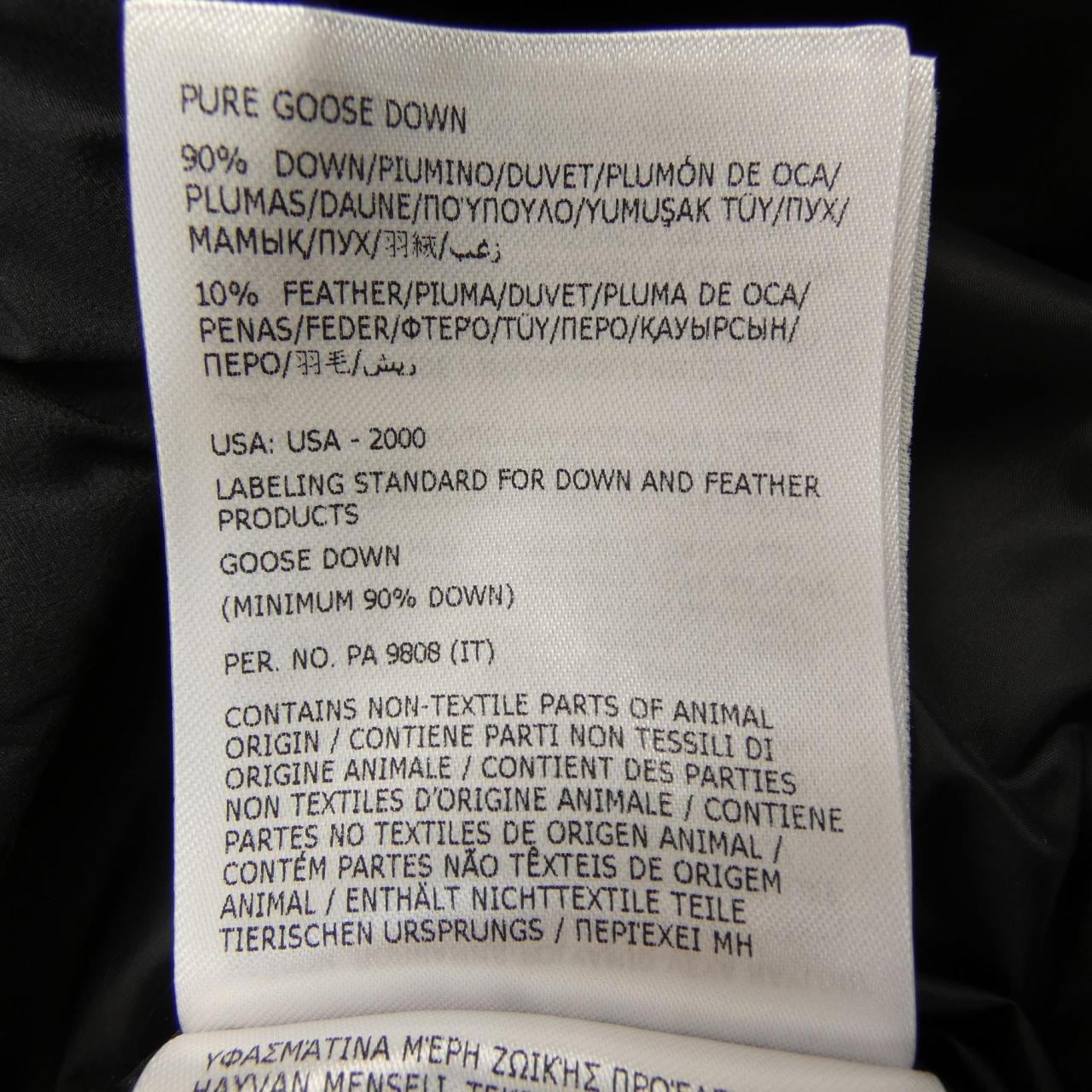 モンクレール MONCLER BARDANE ダウンジャケット