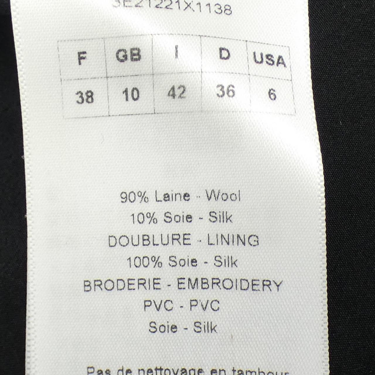 クリスチャンディオール CHRISTIAN DIOR 3E21221X1138 ジャケット