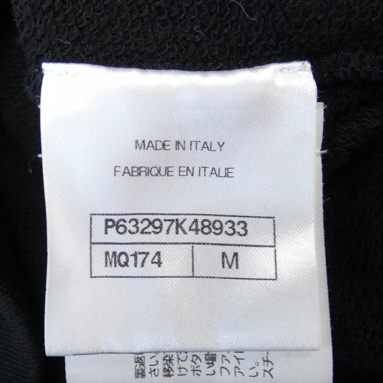 シャネル CHANEL P63297K48933 20P パーカー