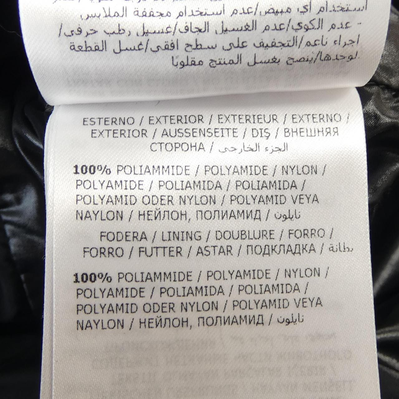 モンクレール MONCLER MONTCLA ダウンジャケット