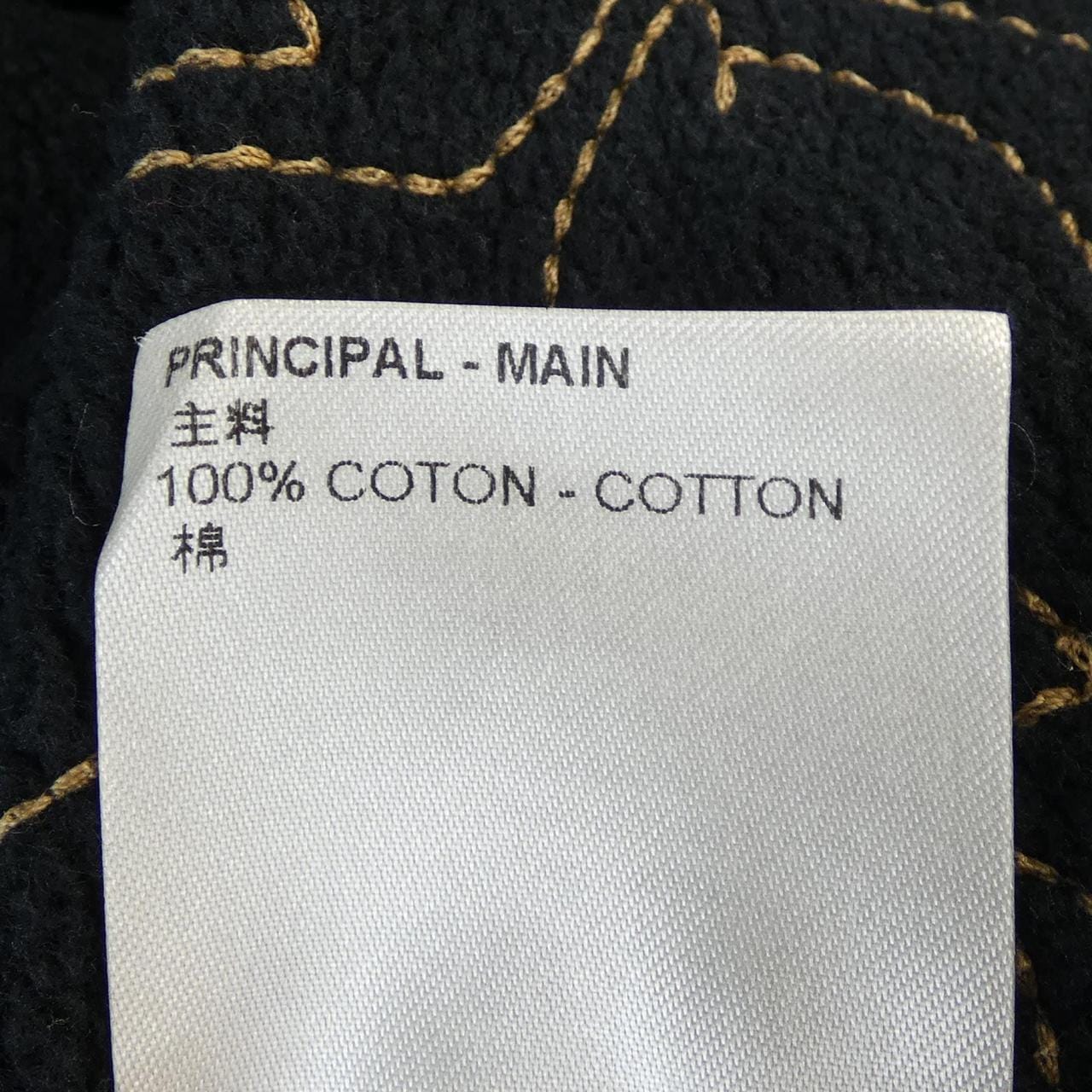 ルイヴィトン LOUIS VUITTON LVミュージックラインエンブロイダード HOY03WIHN スウェット