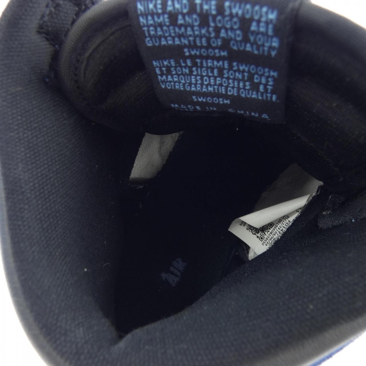 ナイキ NIKE FD1437-400 スニーカー