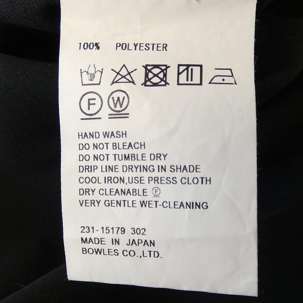 ハイク HYKE 231-15179 トップス