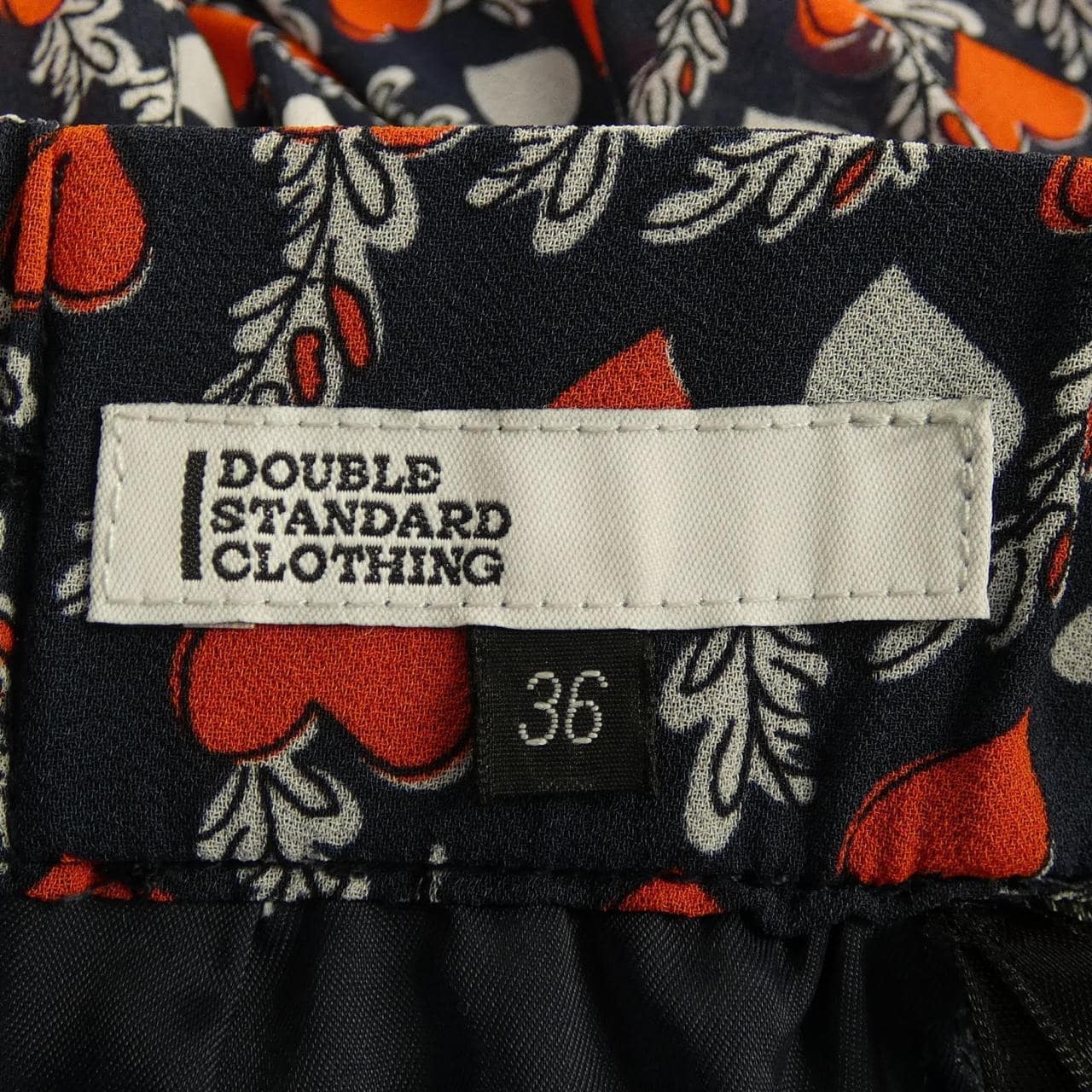 ダブルスタンダード DOUBLE STANDARD スカート
