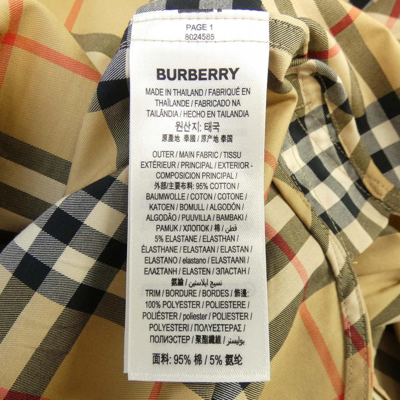 バーバリー BURBERRY 80245851 ワンピース