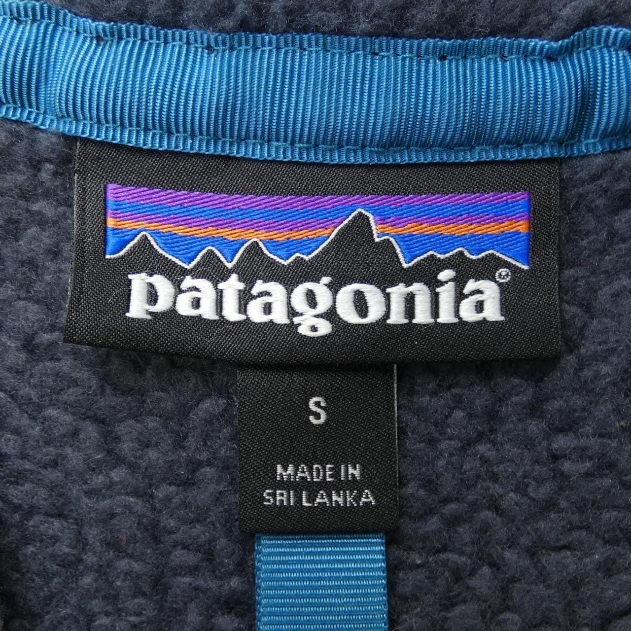 パタゴニア PATAGONIA ベスト