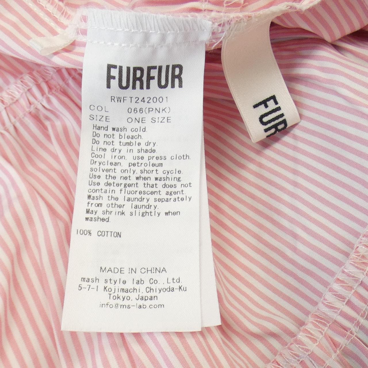 ファーファー fur fur トップス