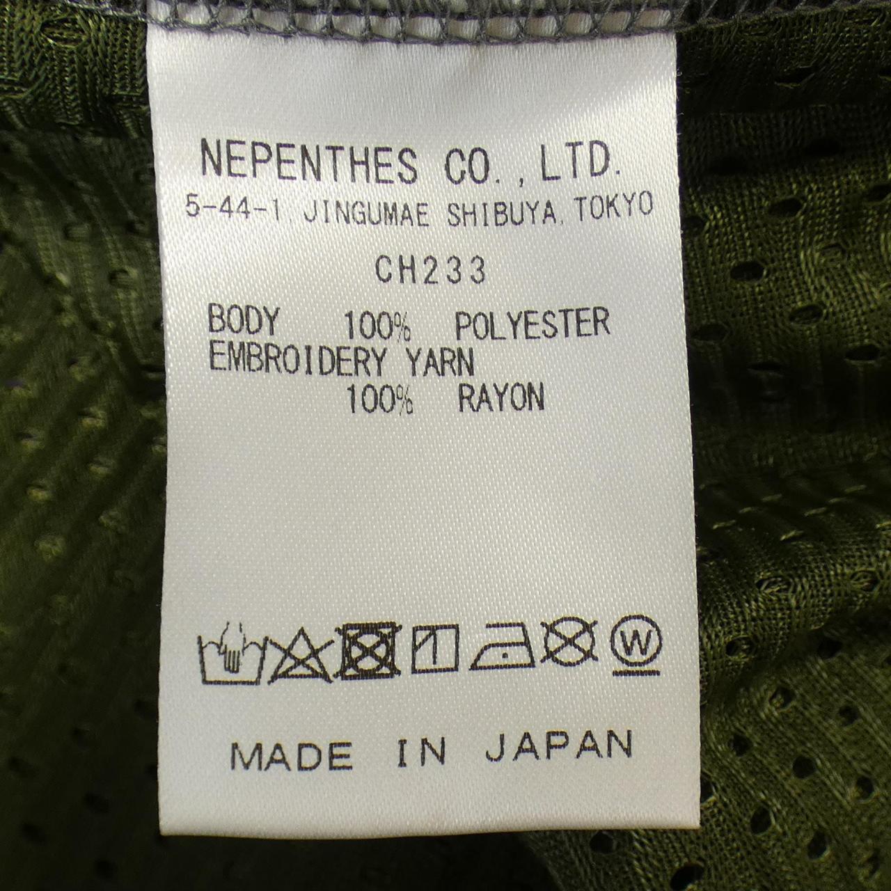 ニードルズ NEEDLES パンツ