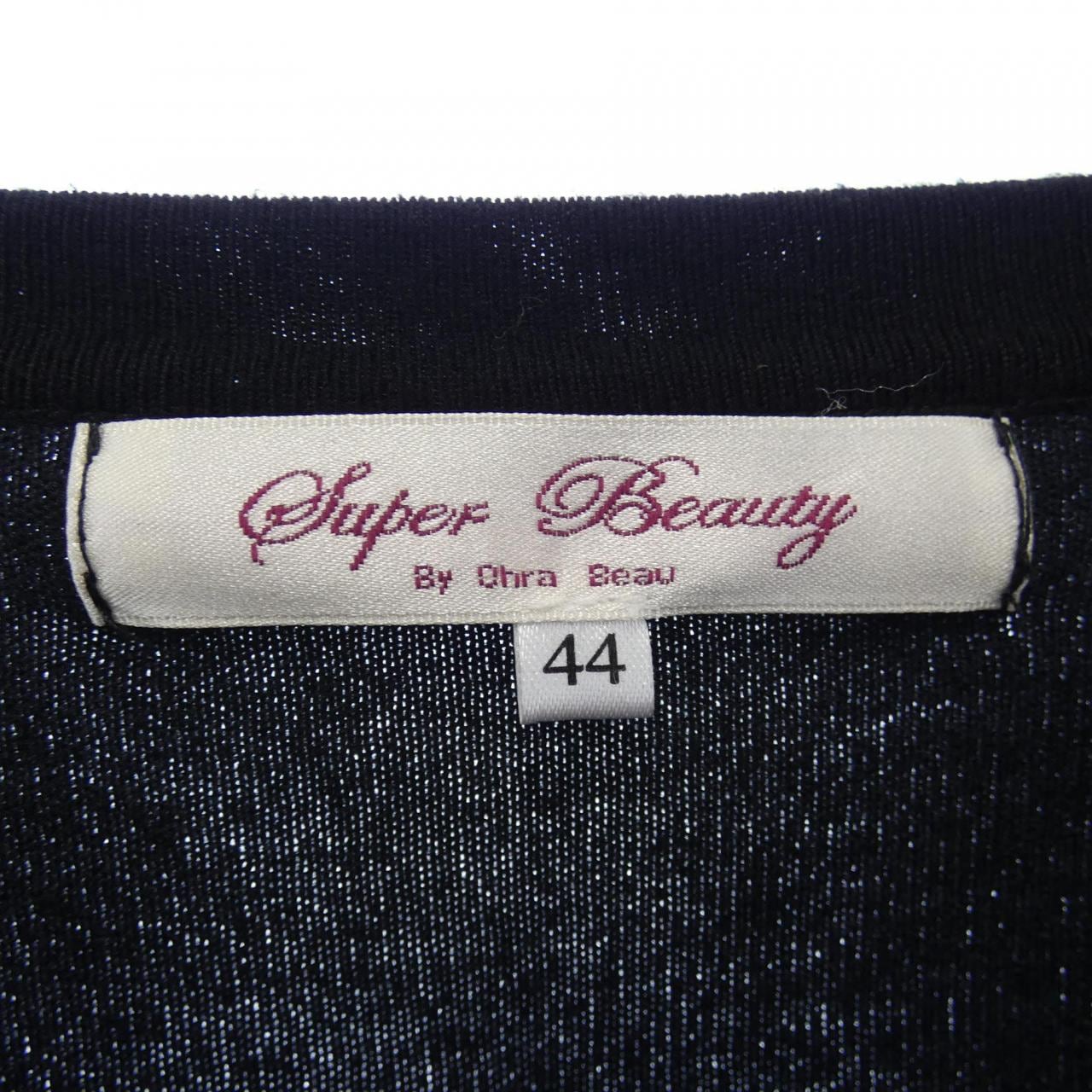スーパービューティー SUPER BEAUTY カーディガン