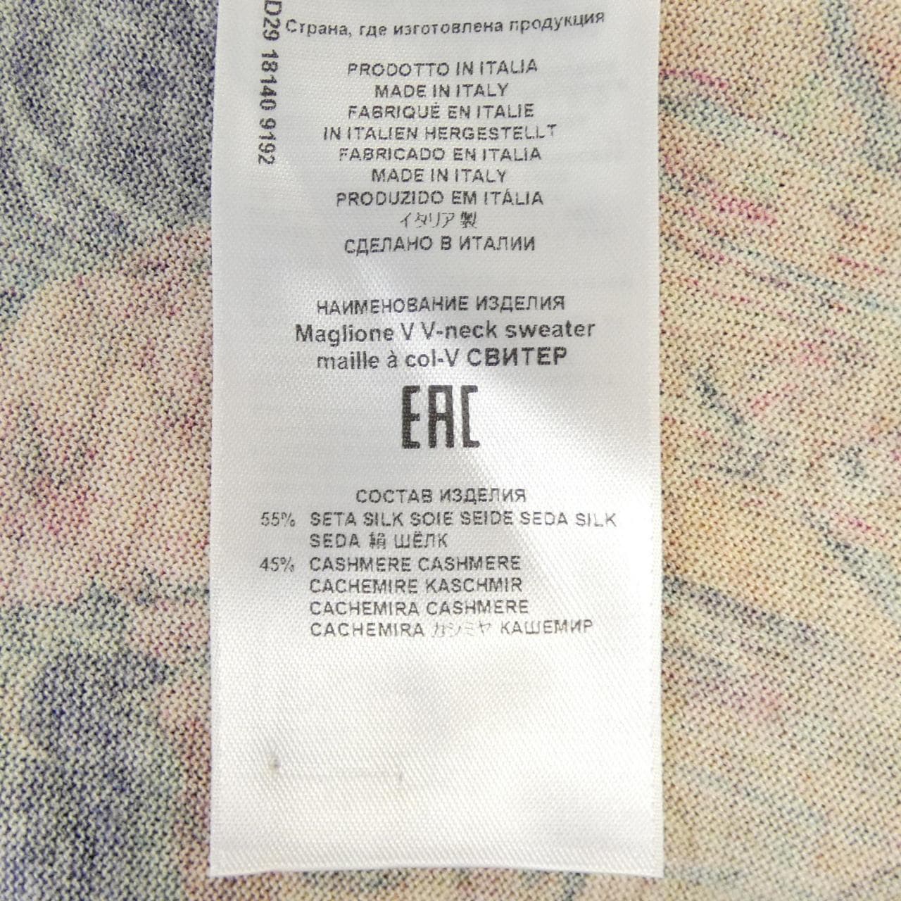 エトロ ETRO 192-18140-9192 トップス