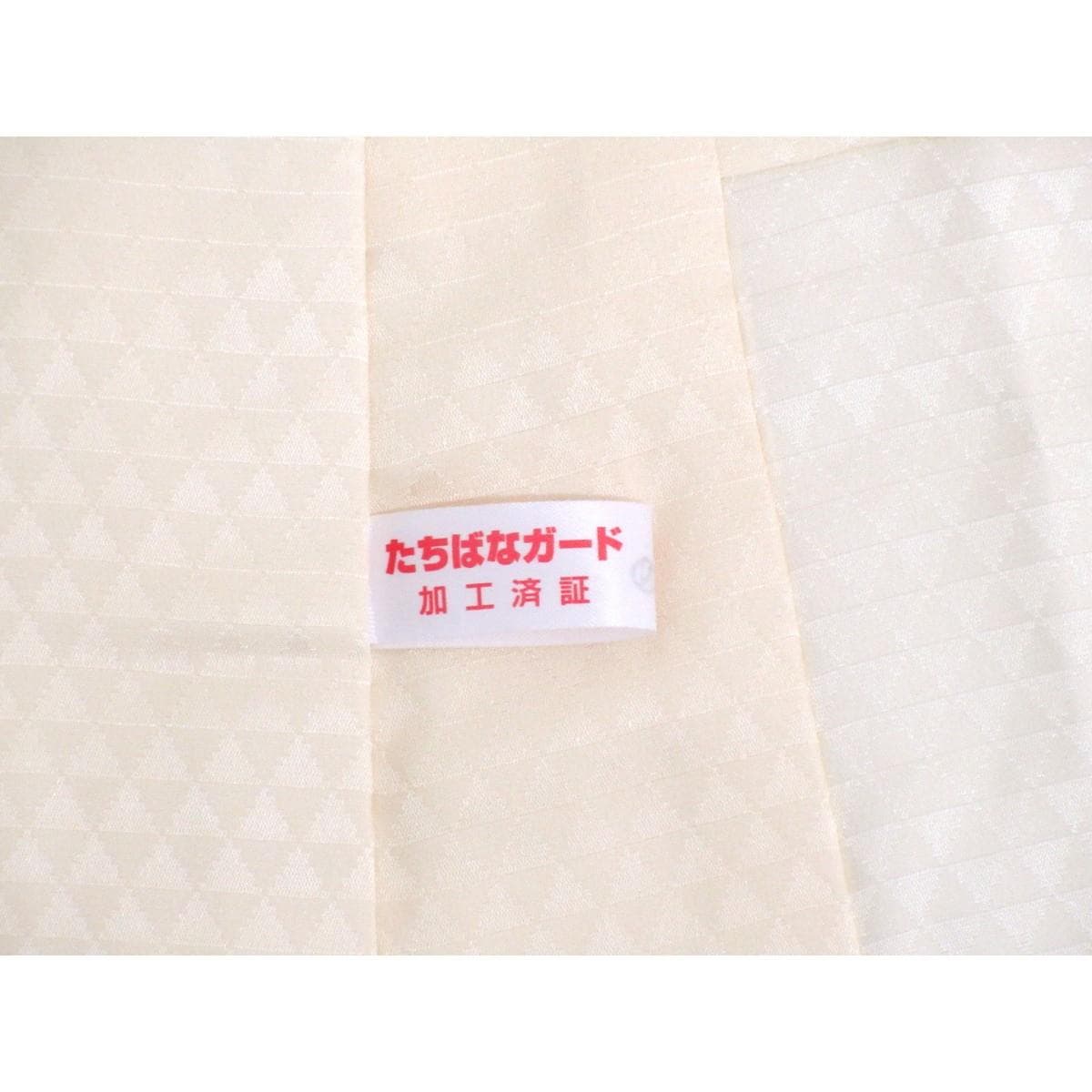 【未使用品】長襦袢