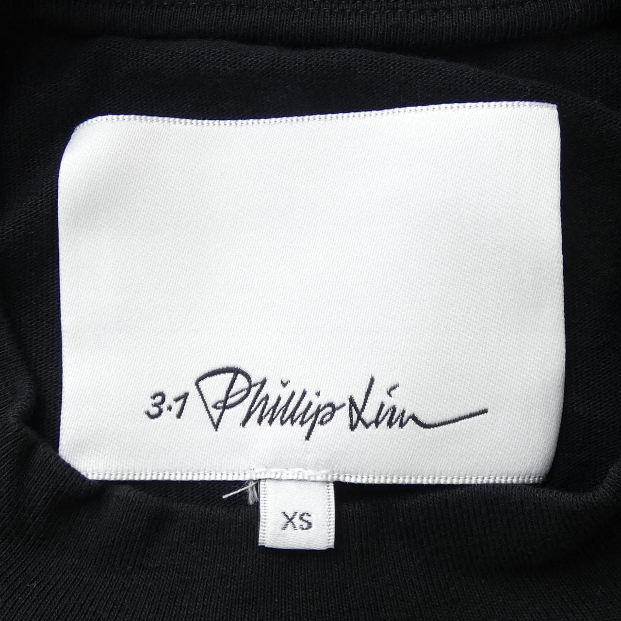 スリーワンフィリップリム 3.1 Phillip Lim トップス