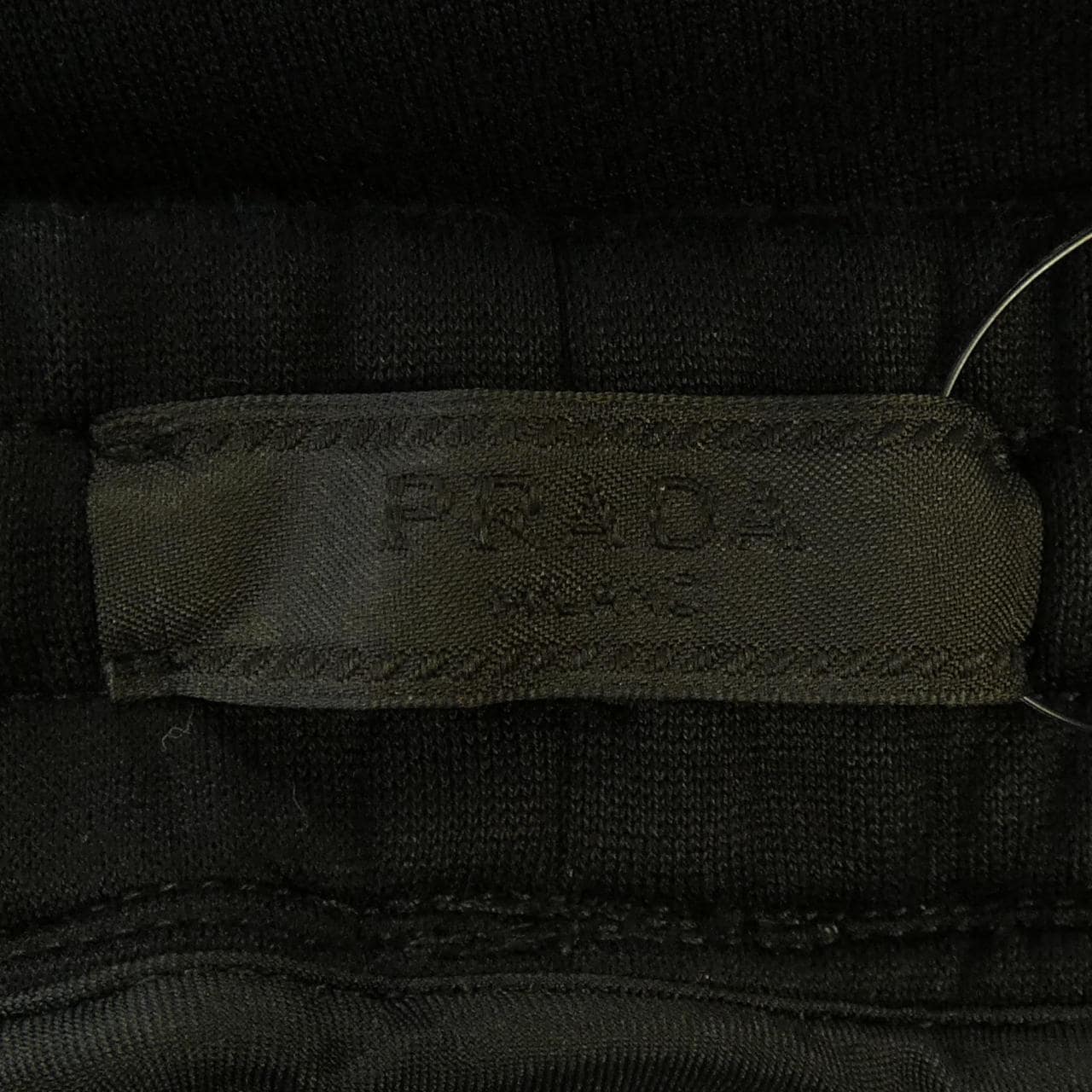 プラダ PRADA パンツ