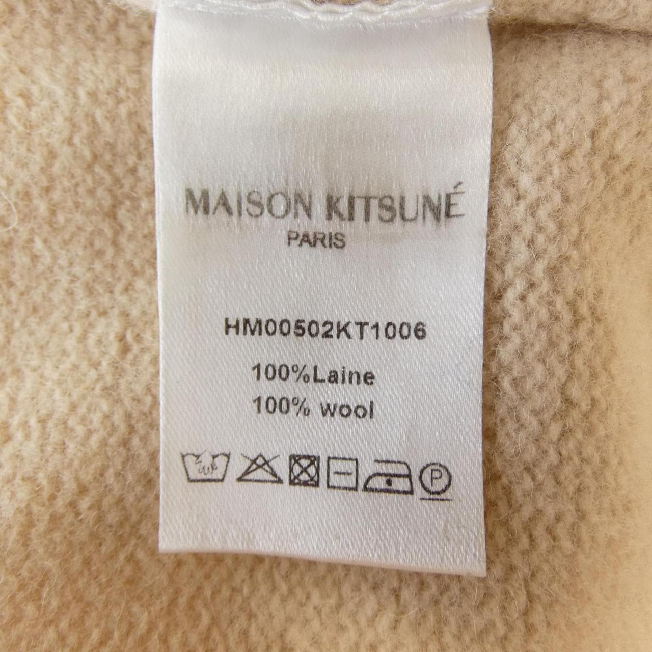 メゾンキツネ MAISON KITSUNE HM00502KT1006 ニット