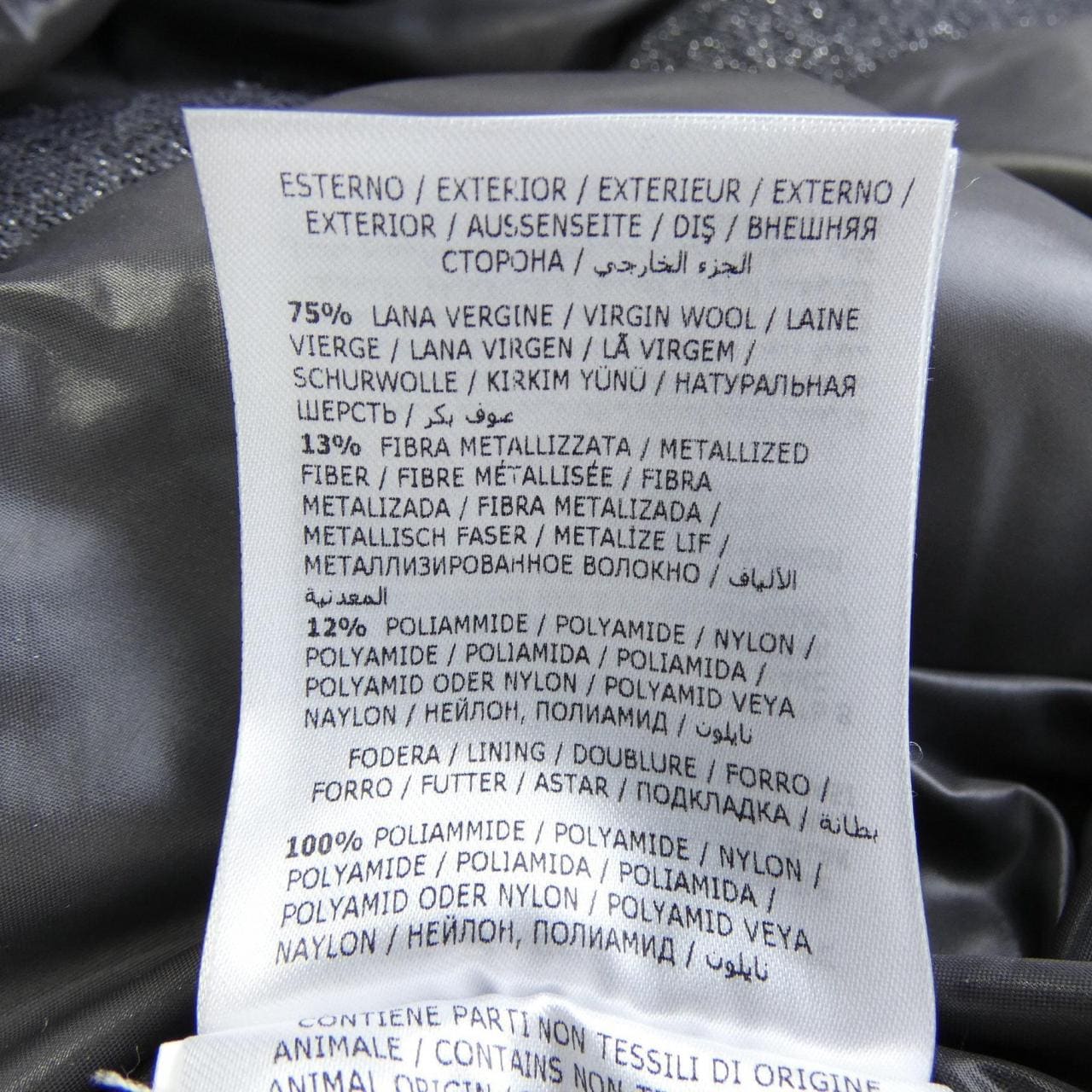 モンクレール MONCLER TORCON ダウンコート