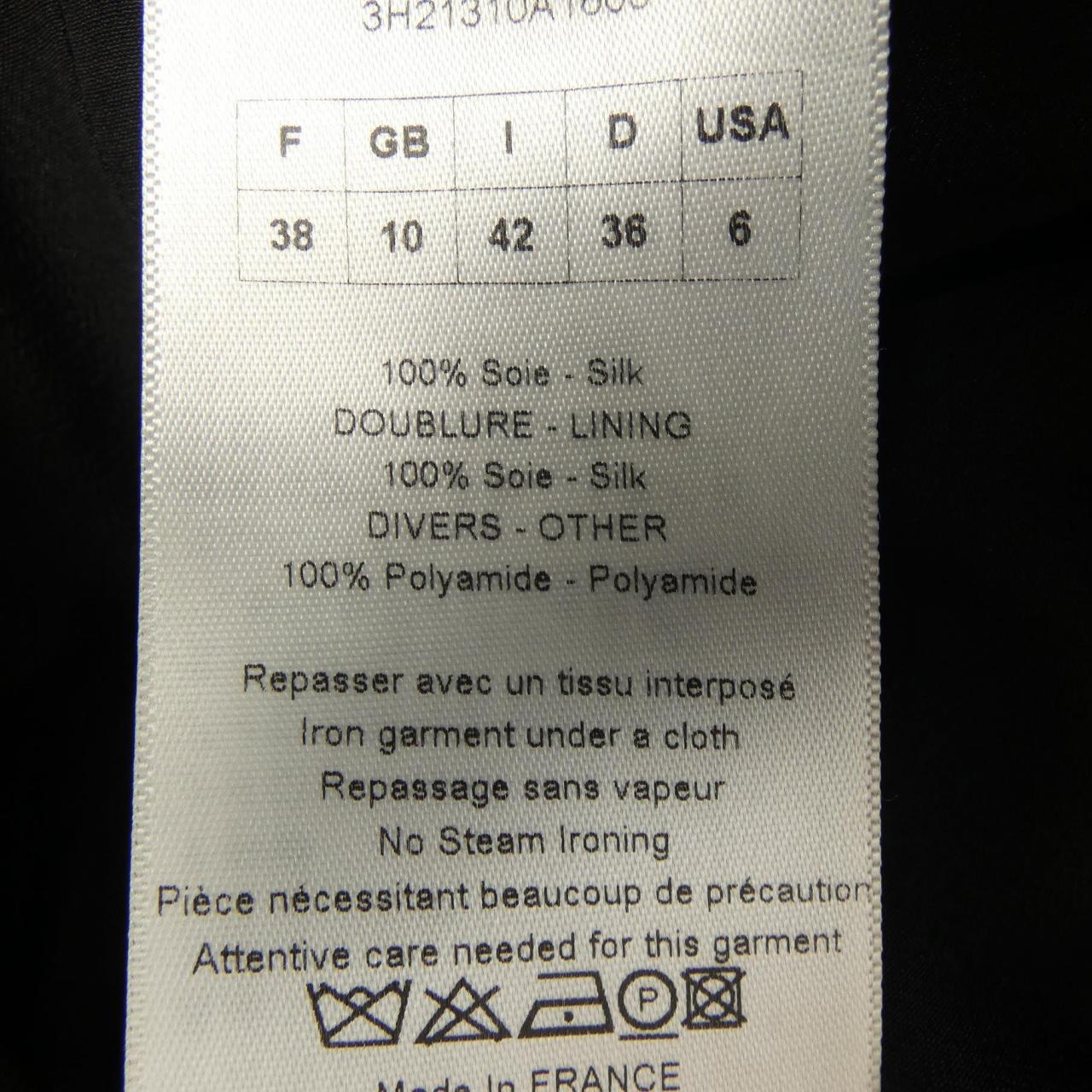 クリスチャンディオール CHRISTIAN DIOR 3H21310A1605 スカート