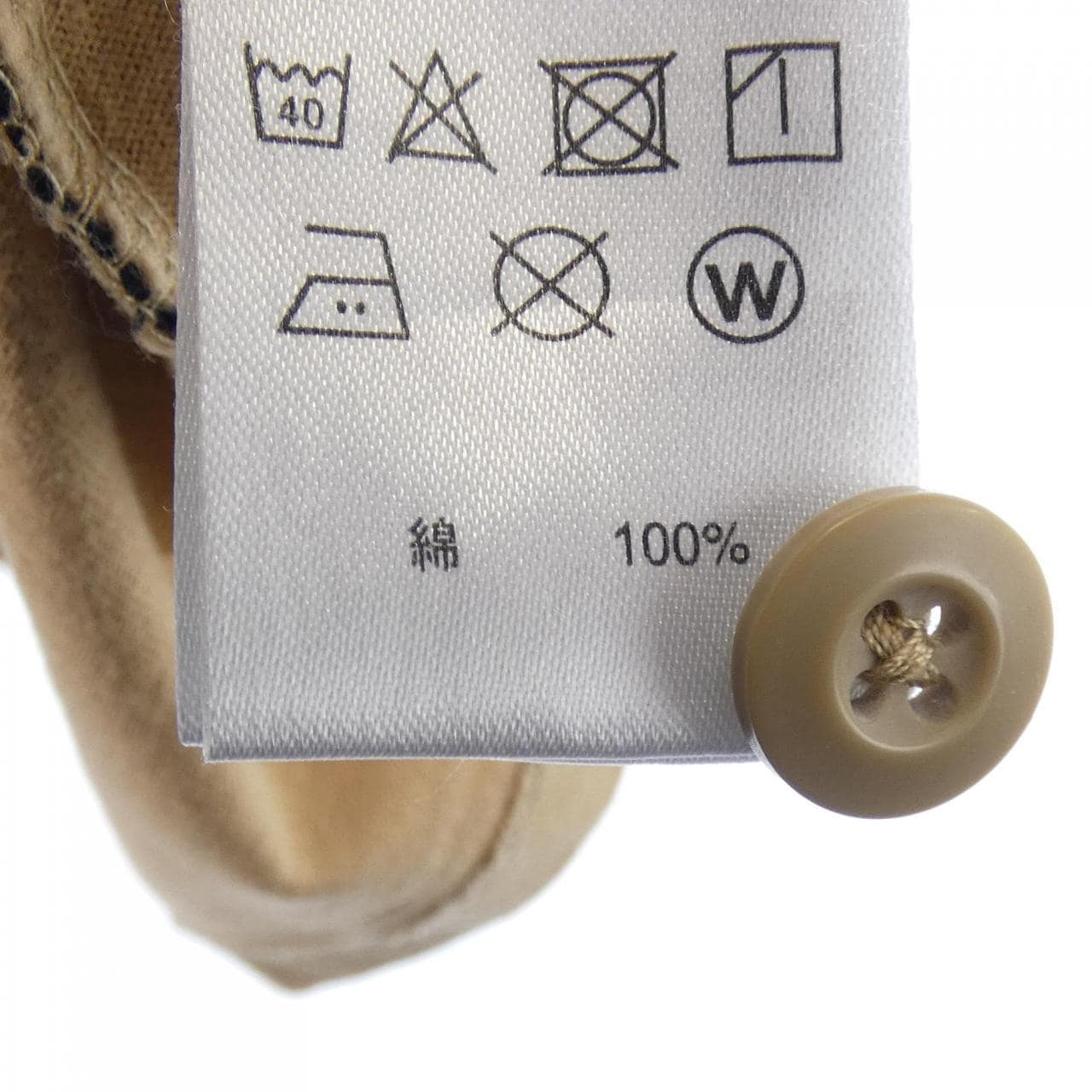 アヴィレックス AVIREX 6123036 Tシャツ