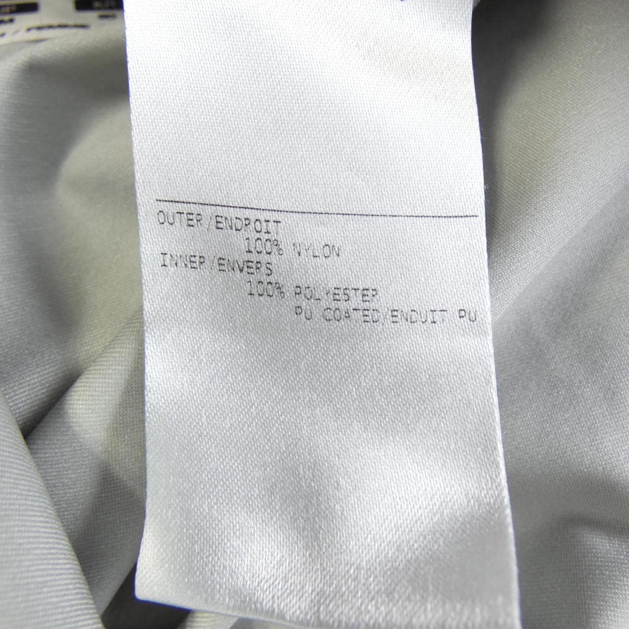 デサント DESCENTE DAWVGC40X ブルゾン