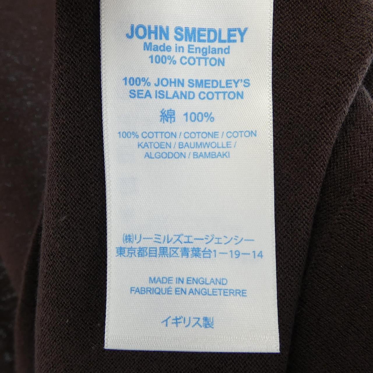 ジョンスメドレー JOHN SMEDLEY ニット