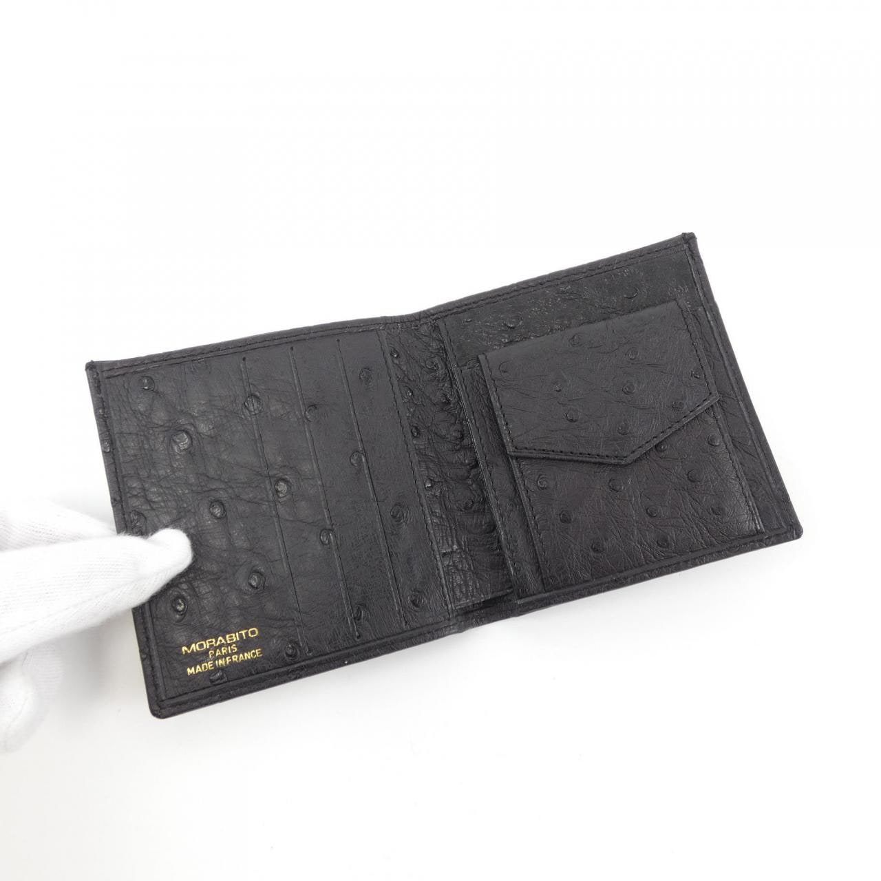 モラビト MORABITO WALLET