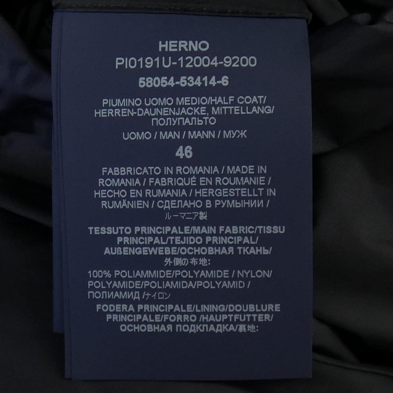 ヘルノ Herno ダウンコート