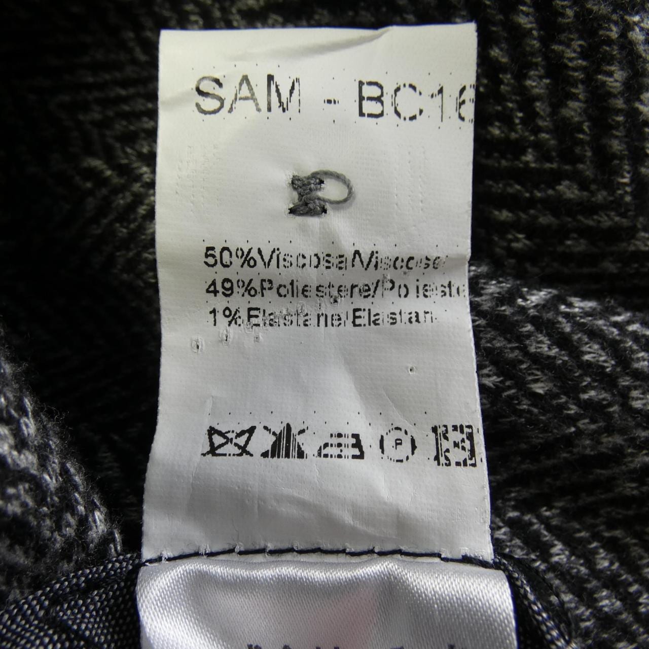KOON パンツ